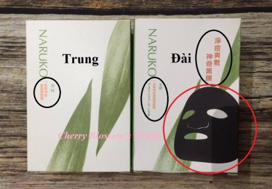 naruko tràm trà so sánh (2)
